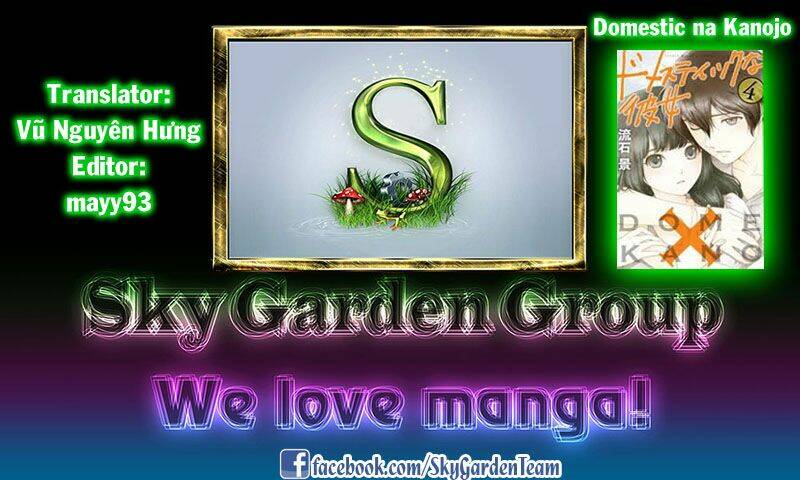 bạn gái chung nhà chapter 25.5 5