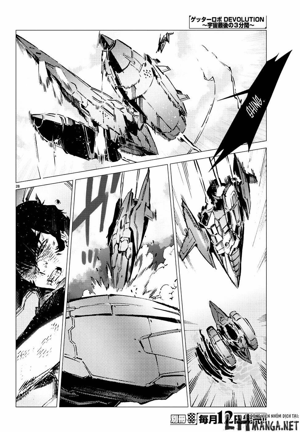 getter robo devolution: uchuu saigo no 3-punkan chapter 10 28