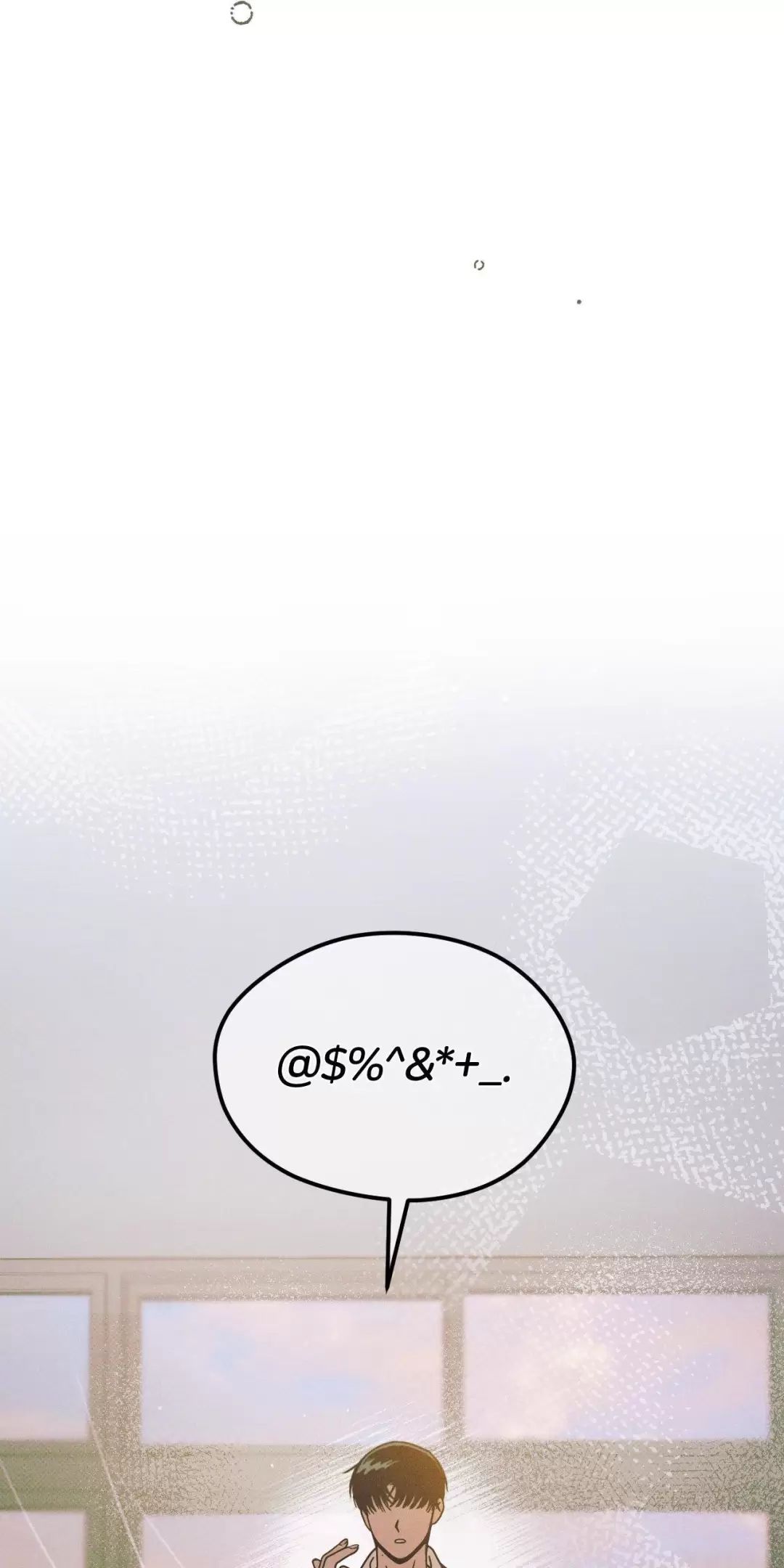 lời tỏ tình từ con số 0 chapter 1 52