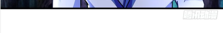 lão tổ của bạn đang online chapter 13 21