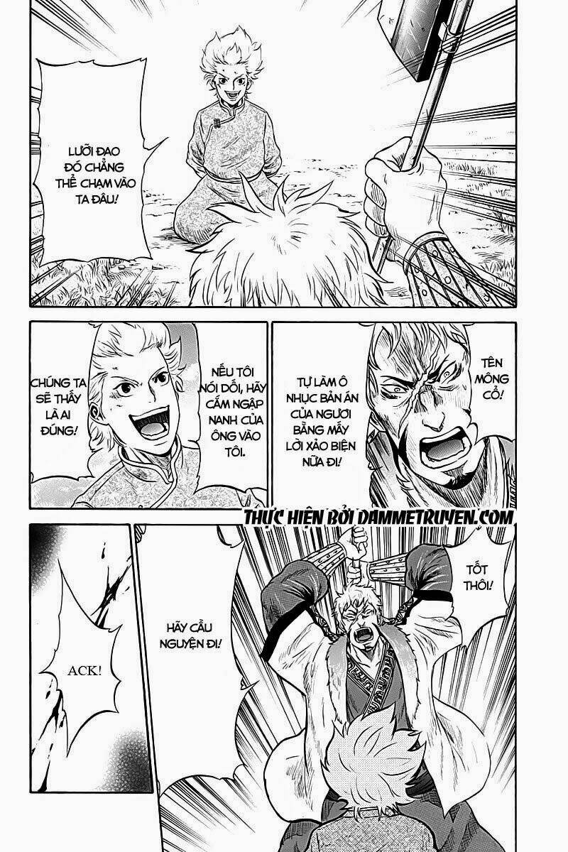 horizon (okada takuya) chapter 6 5