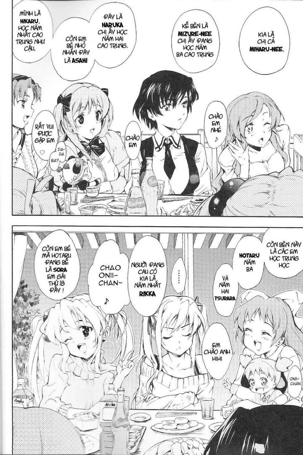 baby princess chapter 1 11