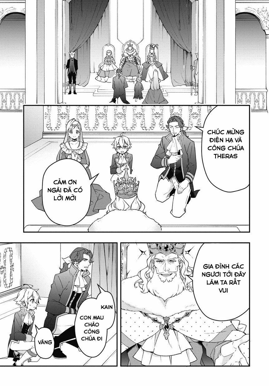 tensei kizoku no isekai boukenroku ~jichou wo shiranai kamigami no shito~ chapter 12 16