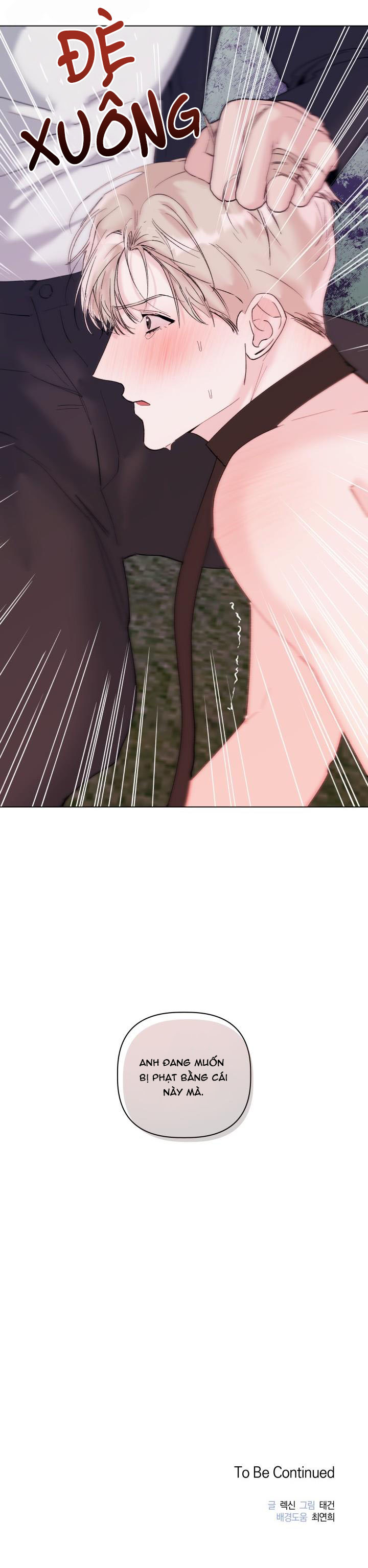 tình yêu ràng buộc chapter 8 27