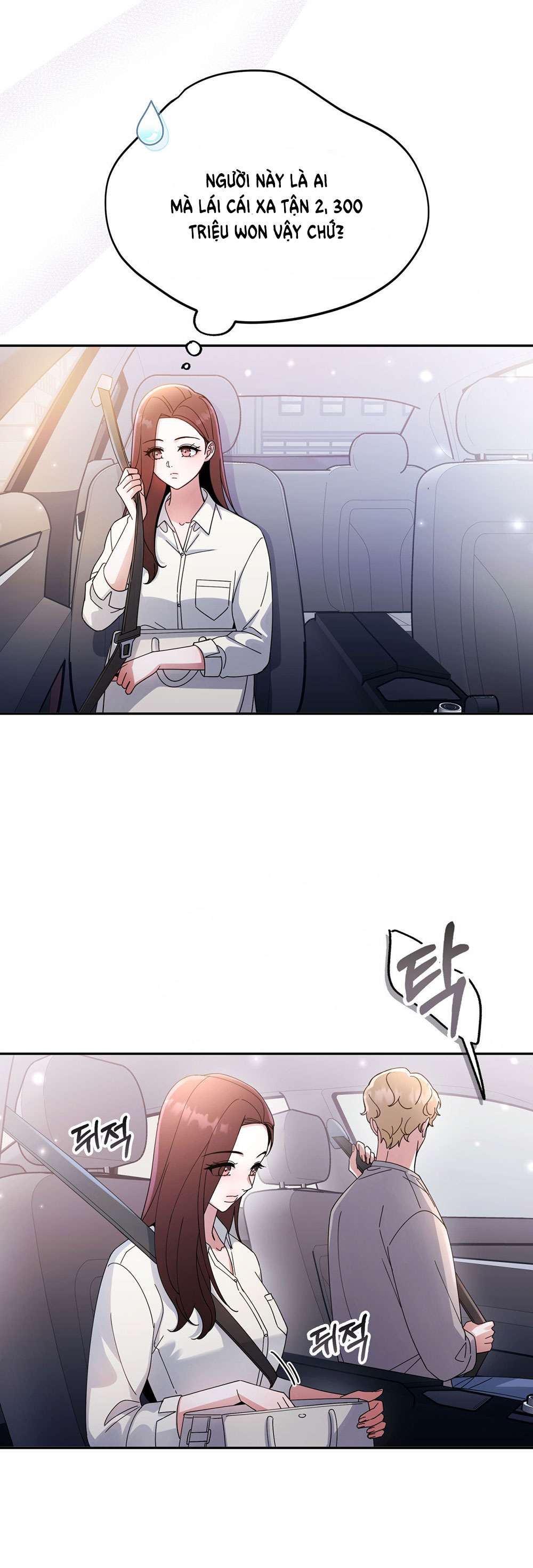 [18+] tiền bối ngạo mạn chapter 10.2 5