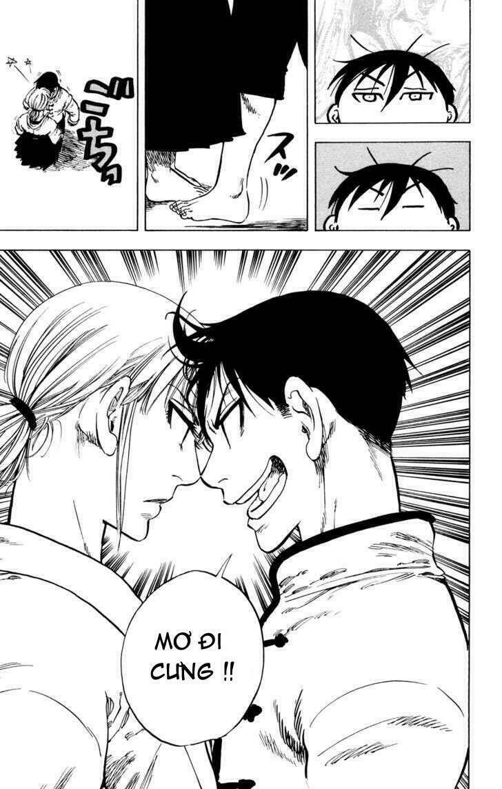 ultra red chapter 28 19