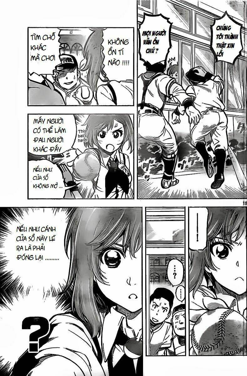 chousuinou kei - makafushigi jiken file chapter 1 15