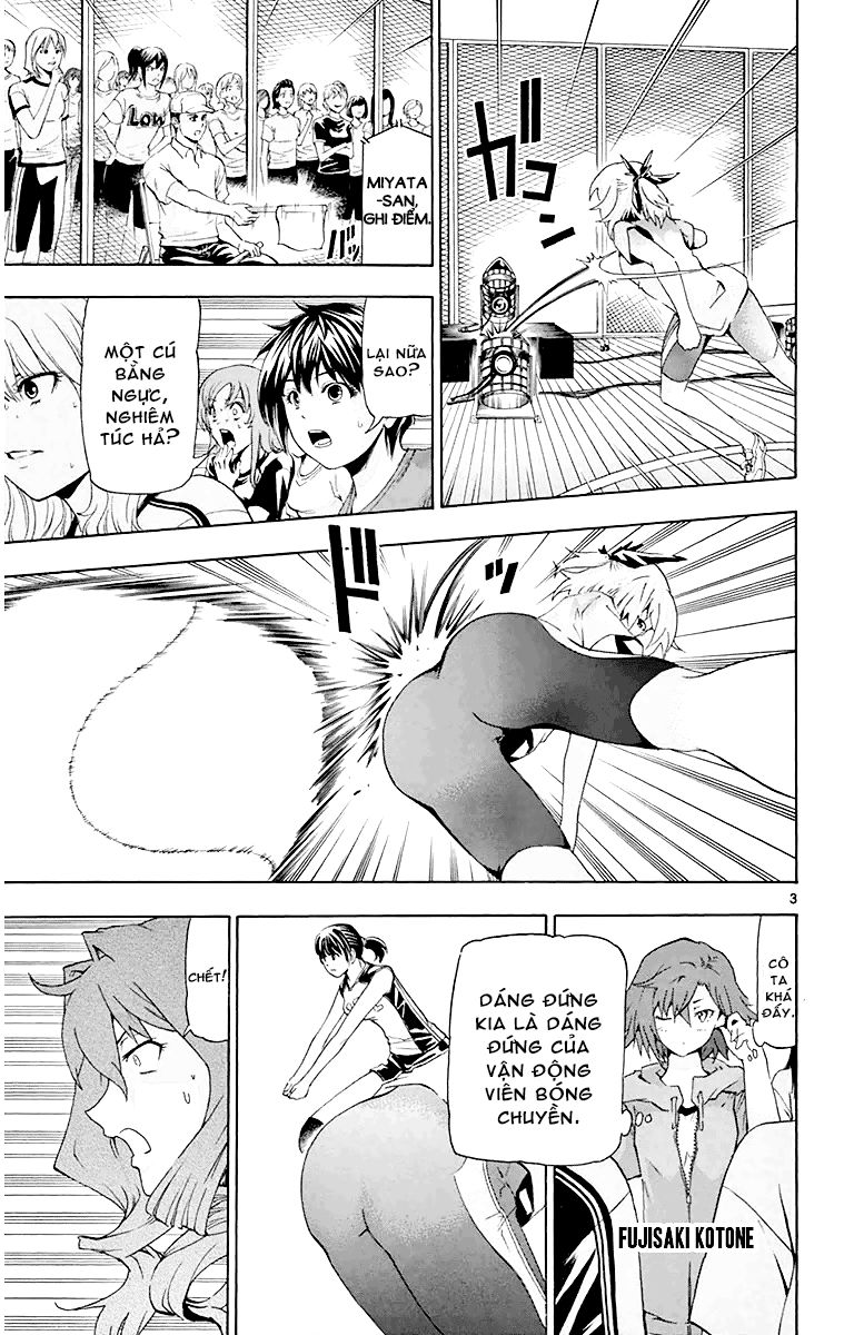 keijo!!!!!!!! (yml) chapter 15 5