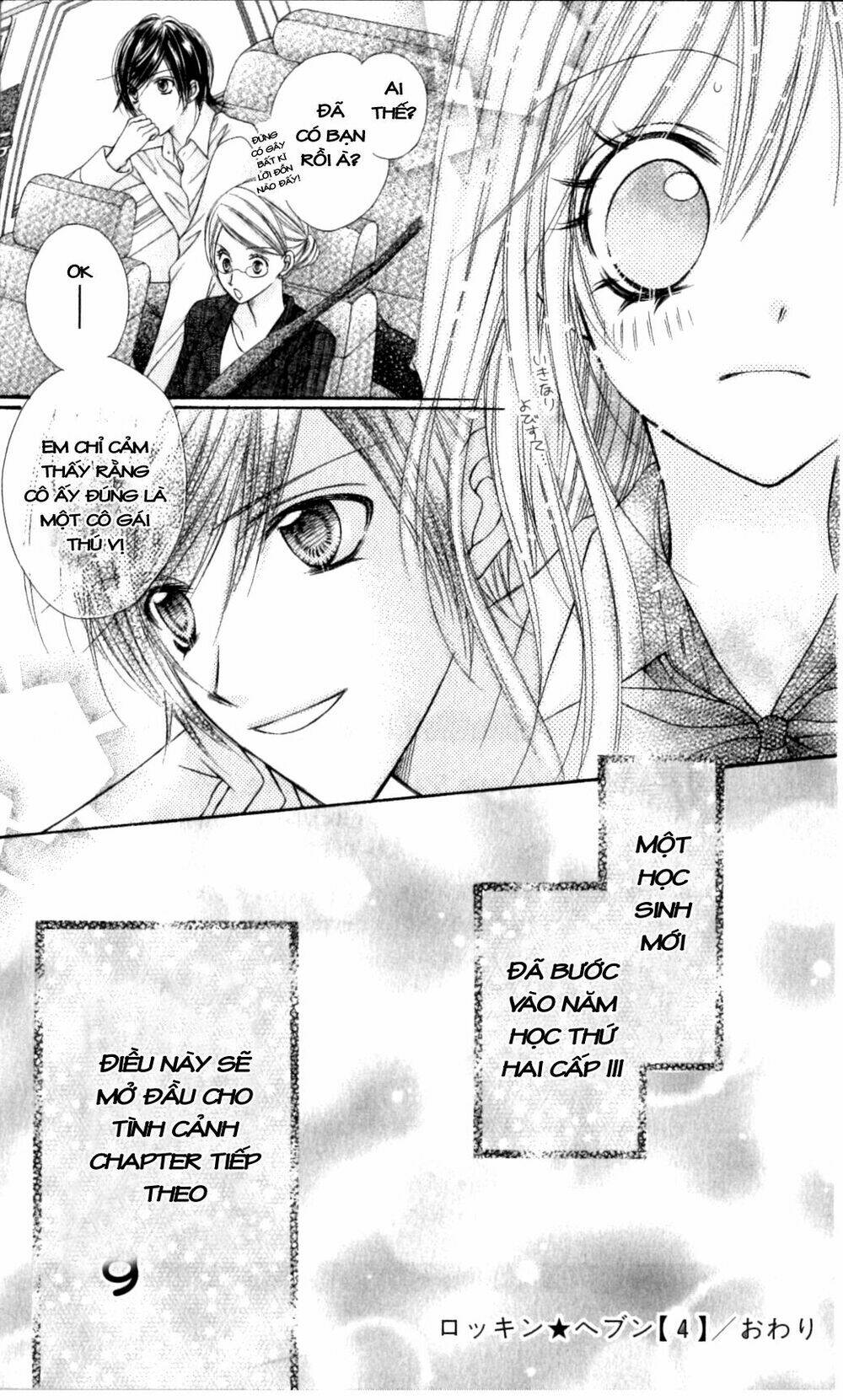 thiên đường lay động chapter 17 36