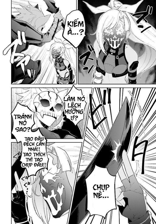 nageki no bourei wa intai shitai - saijiyaku hanta ni yoru saikiyou patei ikusei jutsu chapter 13 29