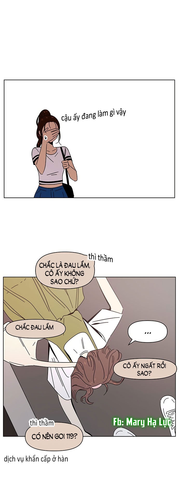 thanh xuân rực rỡ - season of blossom chapter 29 47