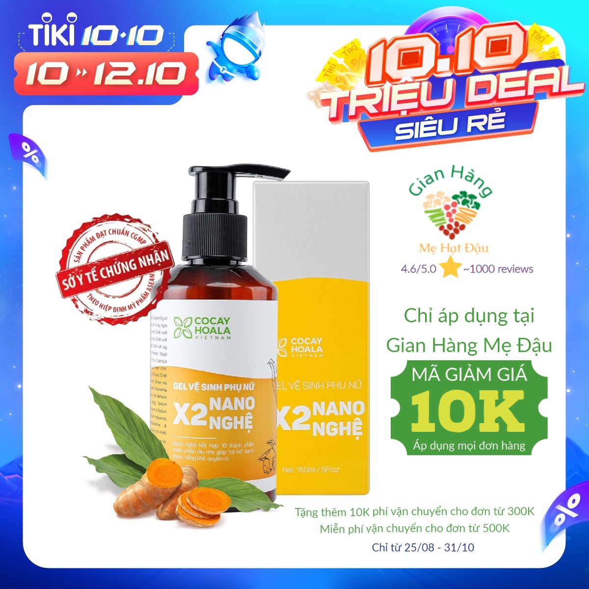 Gel vệ sinh phụ nữ X2 Nano Nghệ Cocayhoala Giảm Mùi Hôi - Giảm Ngứa - Giảm Khí Hư 150ml