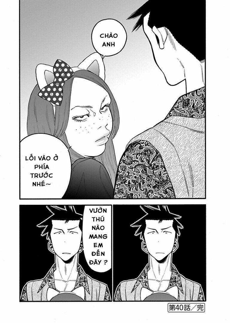 momoiro meloik chapter 39 17