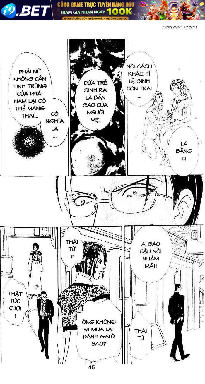 tiệm thú kiểng chapter 17.5 46