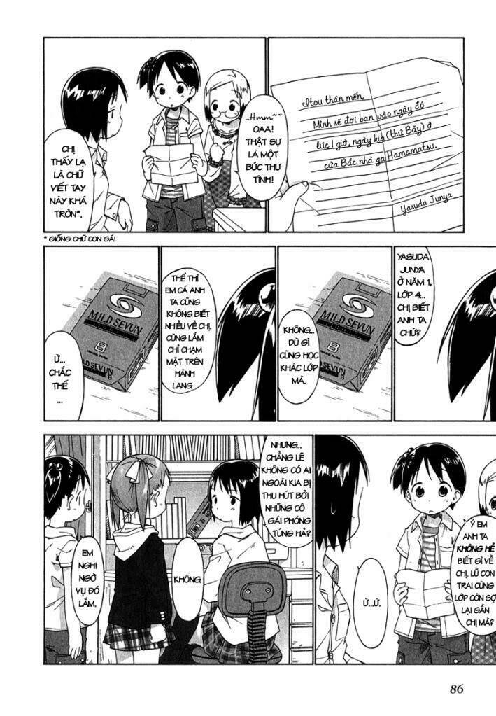 ichigo mashimaro chapter 36 8