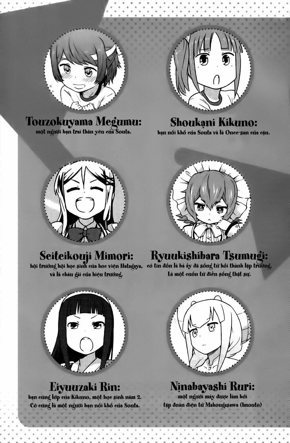 kanojo ga flag o oraretara chapter 11 6