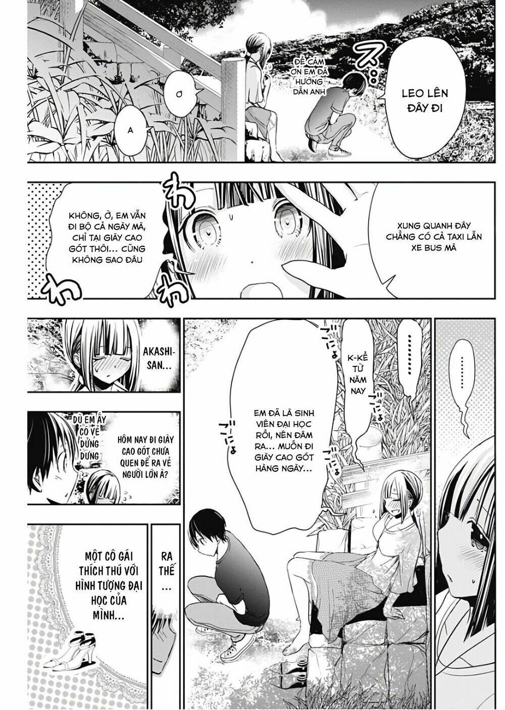 minamoto-kun monogatari chapter 330 8