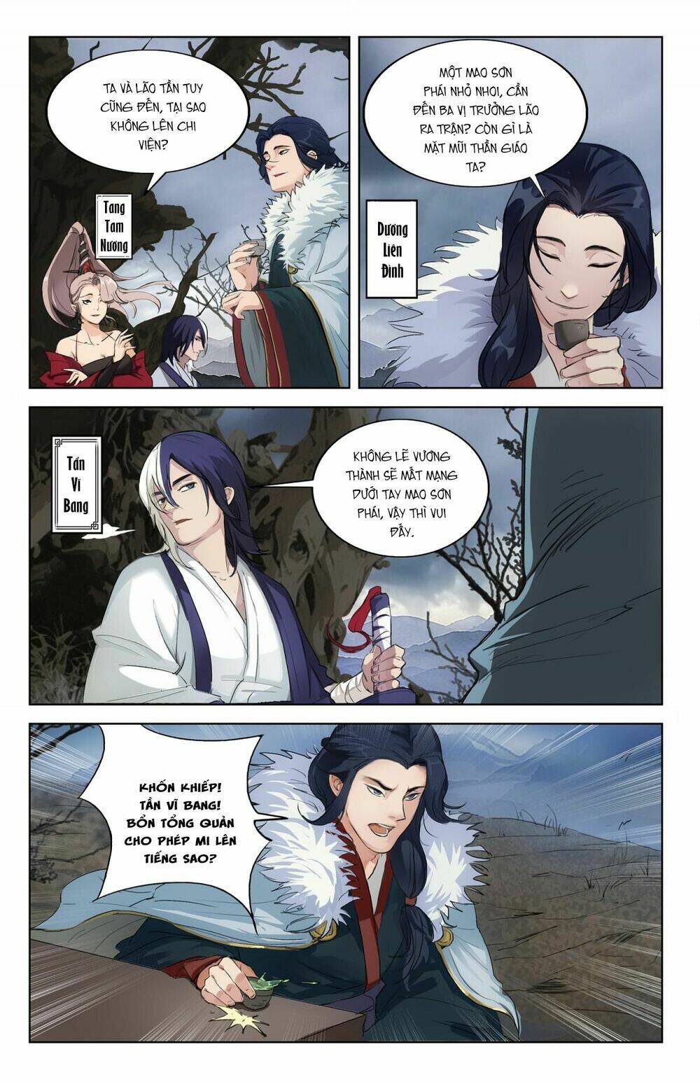 tiếu ngạo giang hồ - màu chapter 1 6