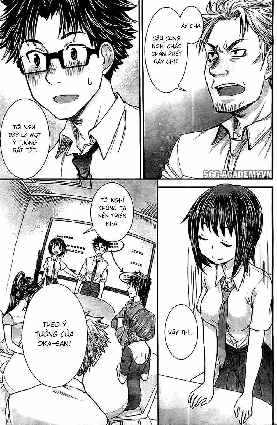 system engineer chapter 21 10