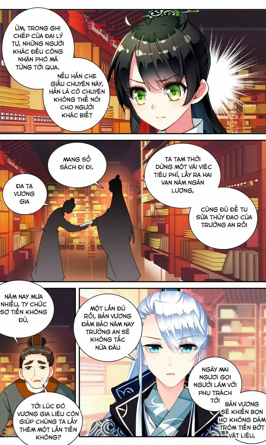 trâm trung lục chapter 55.2 8
