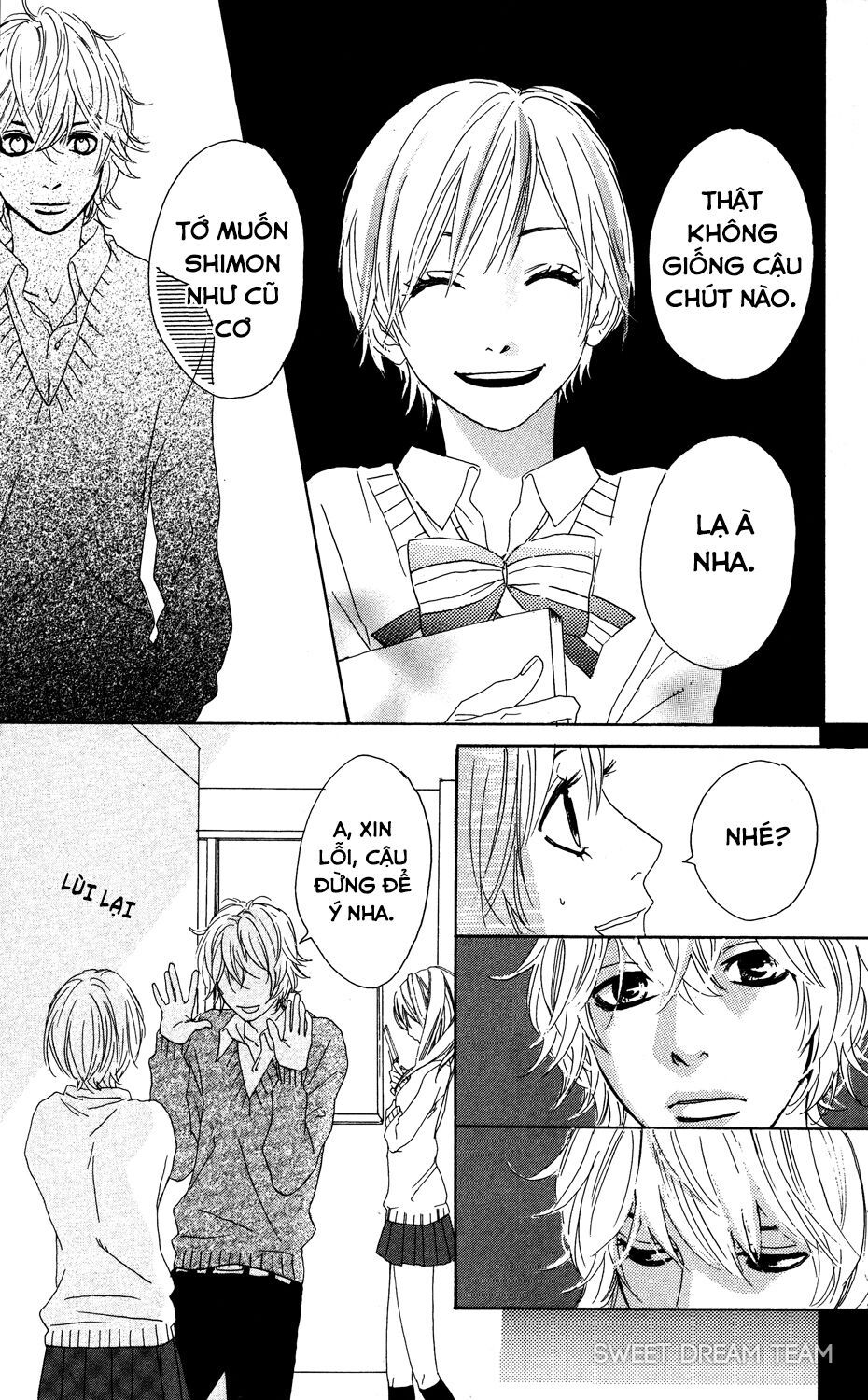 sugars (yamamori mika) chapter 1 25