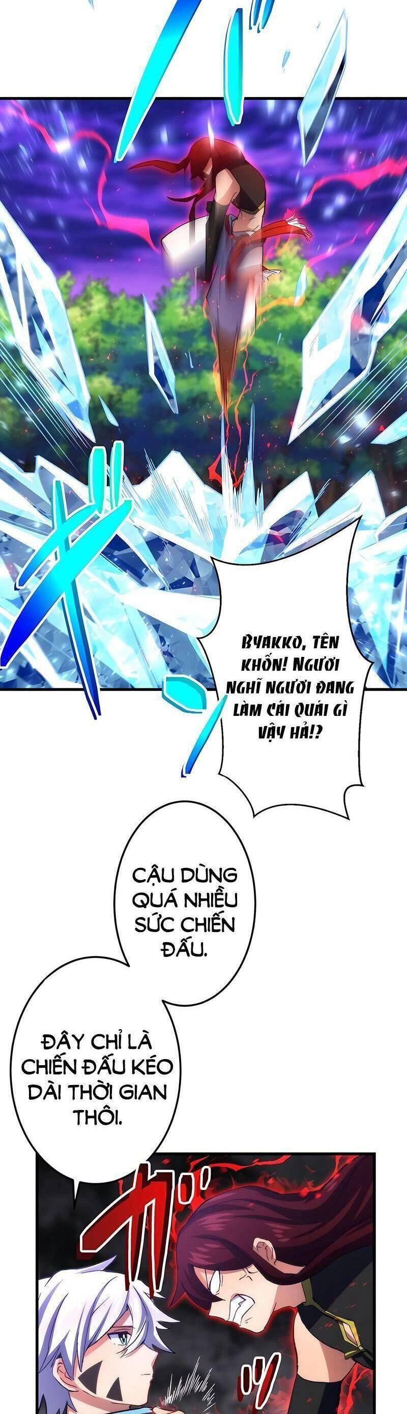 âm dương sư mạnh nhất chuyển sinh chapter 46 26