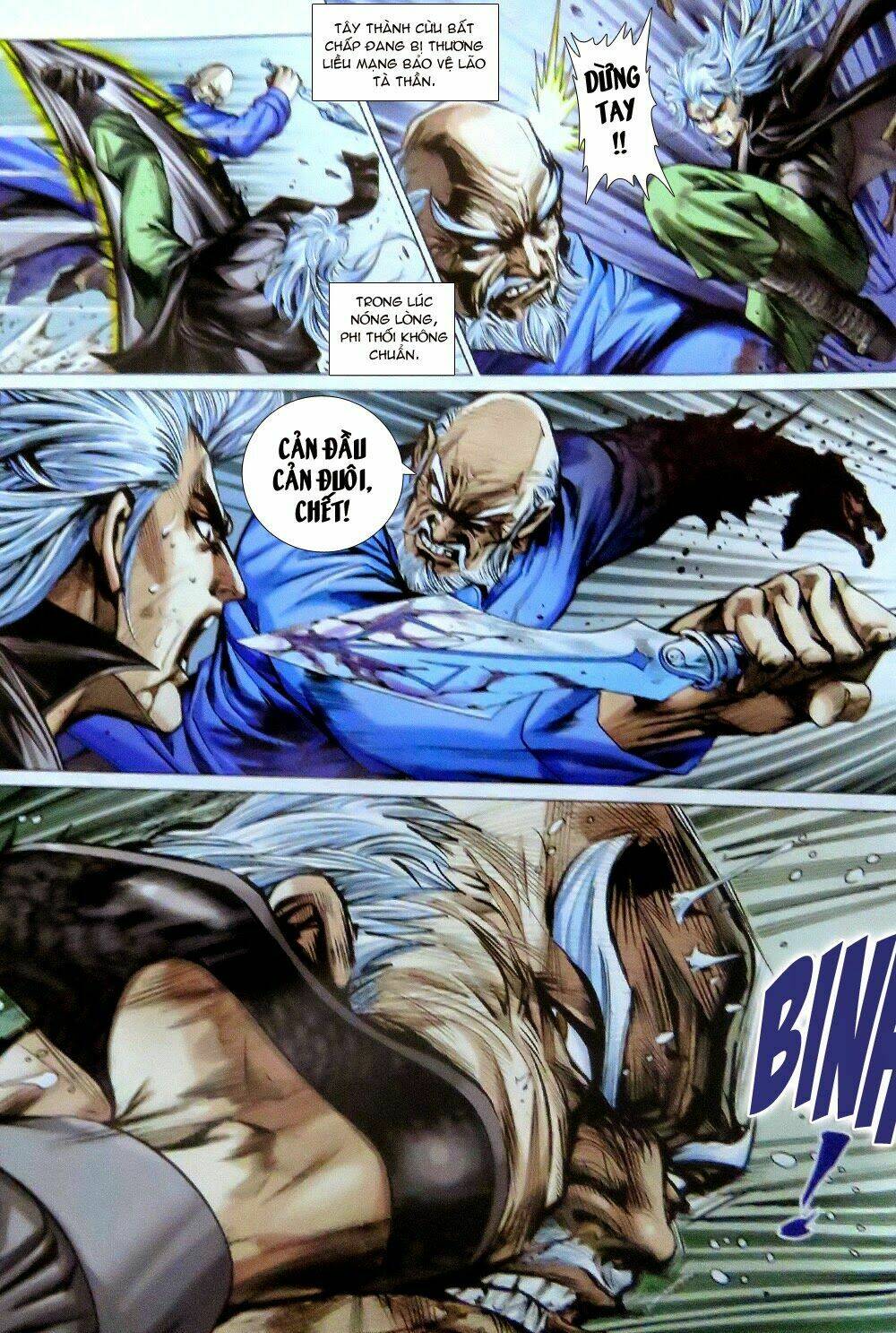 tân tác long hổ môn chapter 779 3