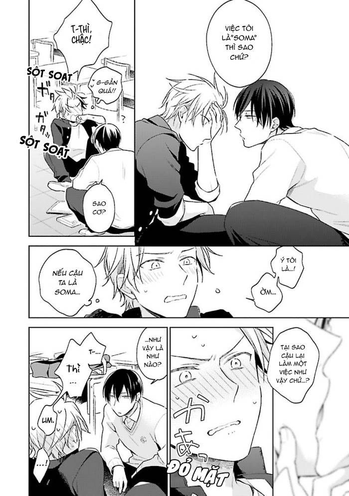 double face niha kanawanai chapter 2 5