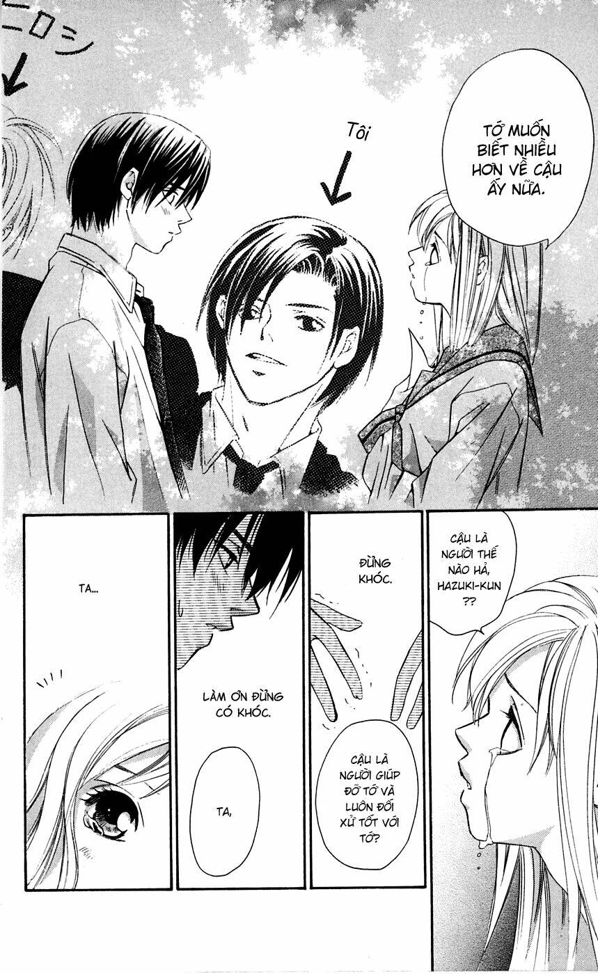 gekka no kimi chapter 3 43