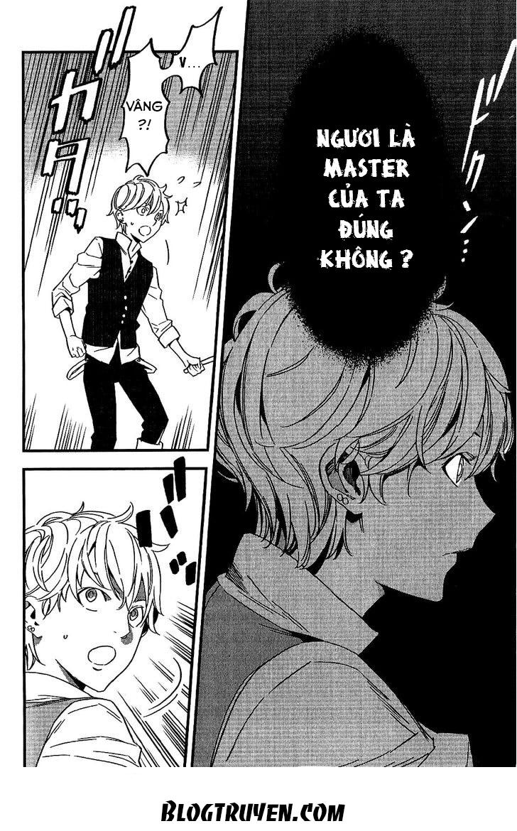 fate/strange fake chapter 2 25