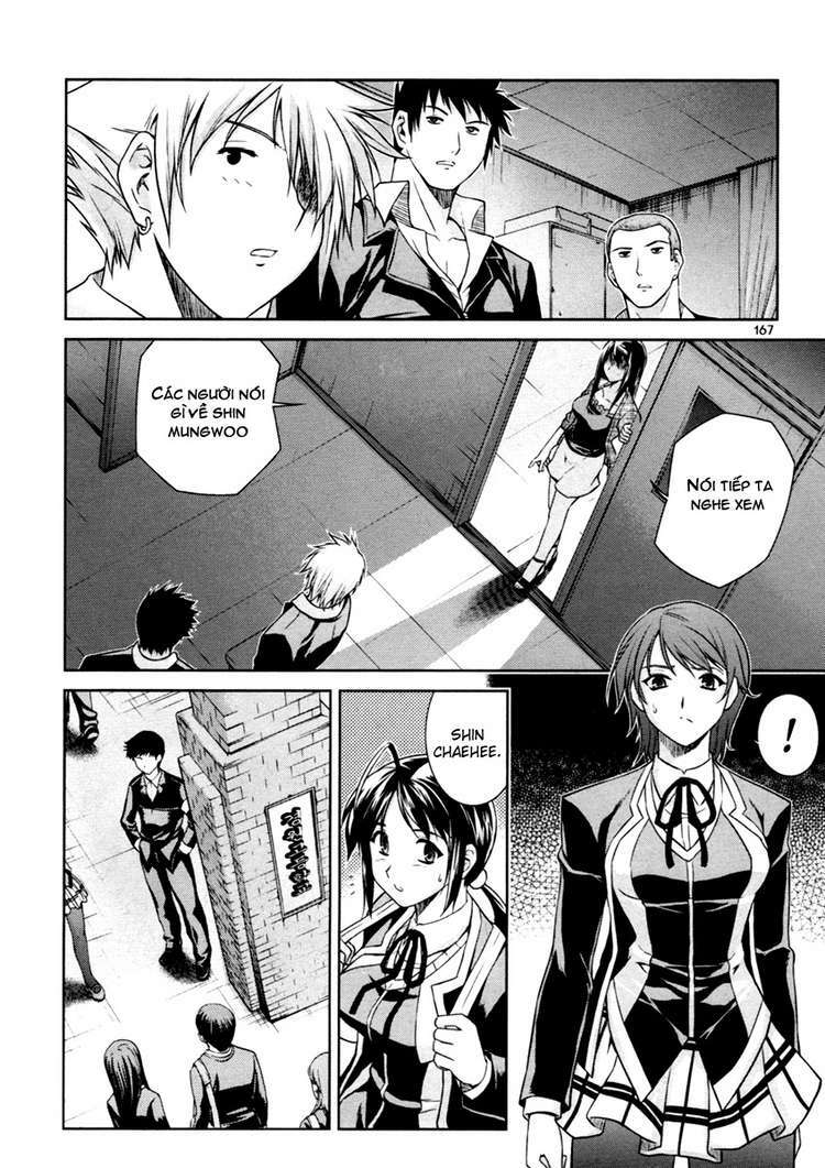 aflame inferno chapter 14 5