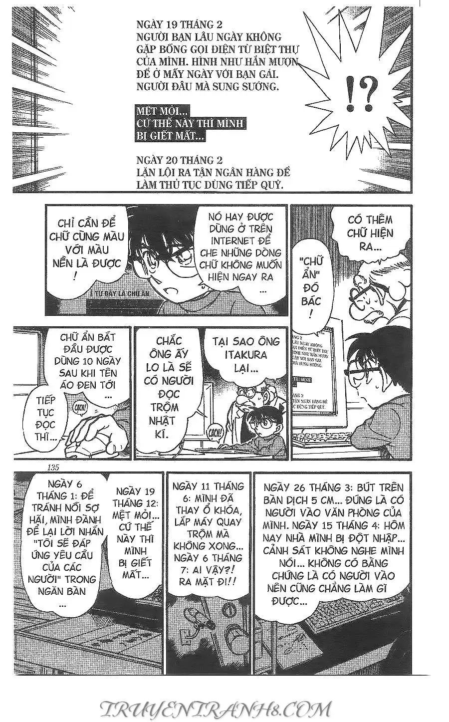 conan chapter 380 11