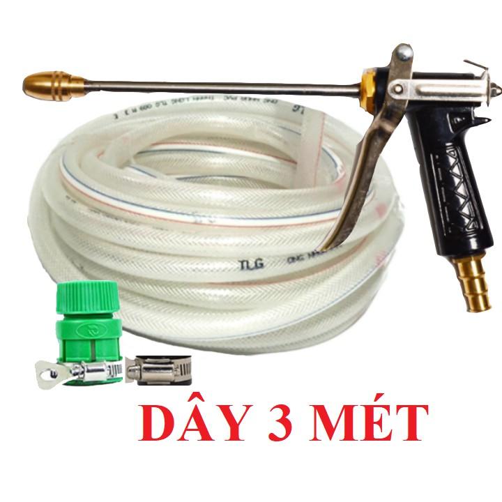 Bộ dây vòi xịt nước rửa xe,tưới cây .tăng áp 3 lần, loại 3m,5m 206318 đầu đồng,đai,nối nhựa vàng tặng móc khoá - Vòi dài, Trắng3m