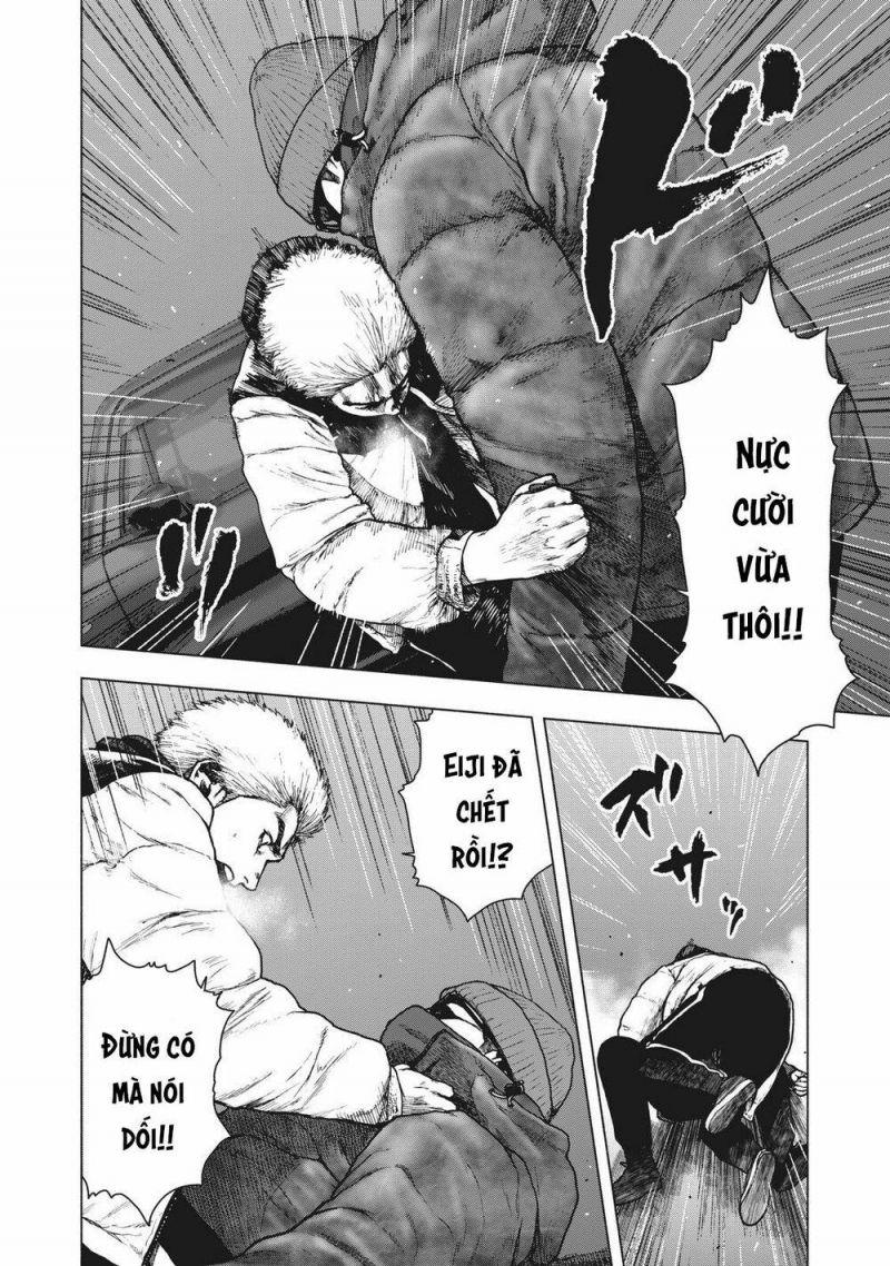 shin'ai naru boku e satsui wo komete chapter 74 14