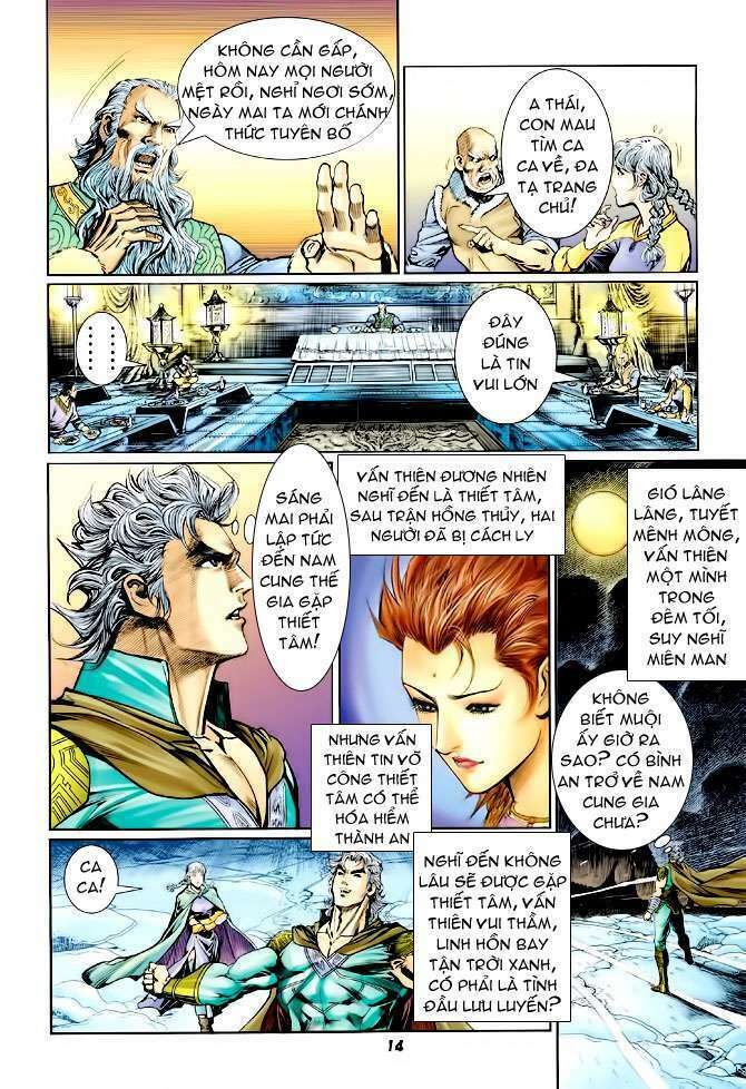 thần binh huyền kỳ i chapter 107 14
