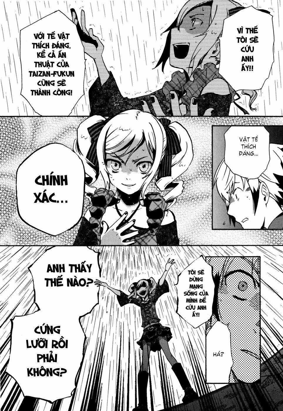 tokyo ravens chapter 3 21