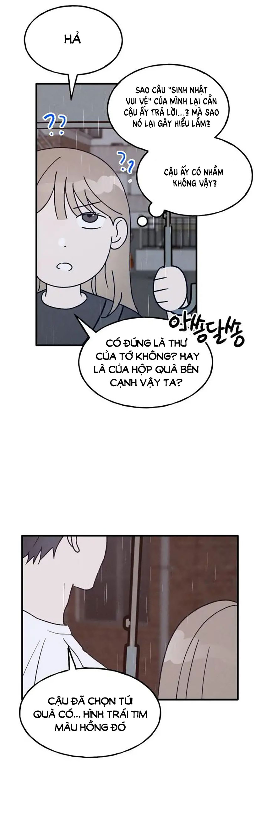 nguyên tắc của bạn thân là con trai chapter 27.2 11