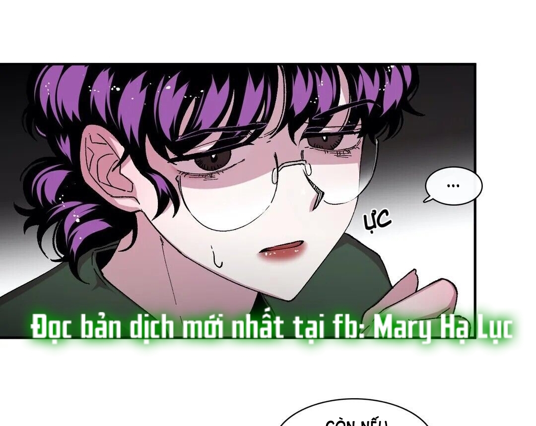 s flower chapter 67.1 17