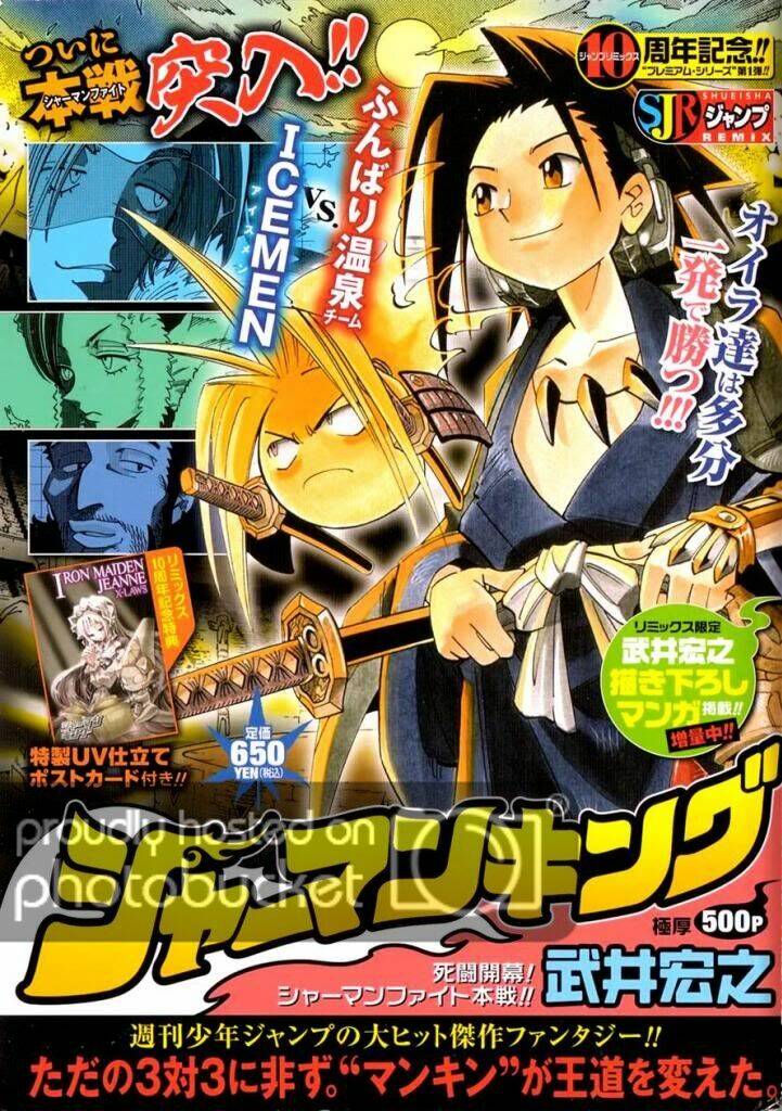 những câu chuyện siêu ngắn bộ tộc patch chapter 7 1