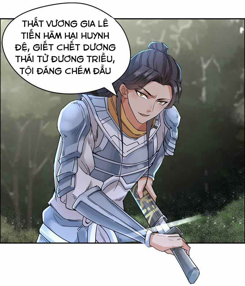 cuồng nữ trọng sinh - hoàn khố thất hoàng phi chapter 40 14
