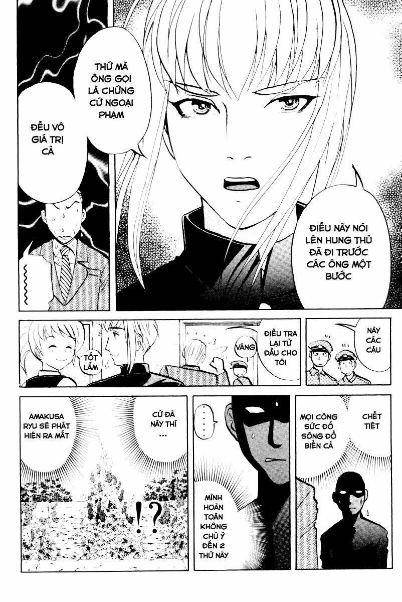 detective academy q chapter 55 31