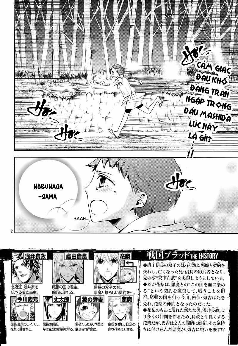 sengoku blood chapter 9 2