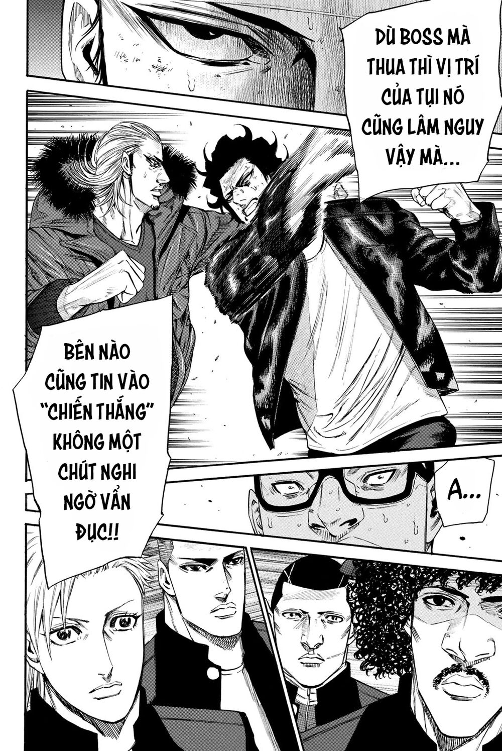 a-bout! chapter 154 14