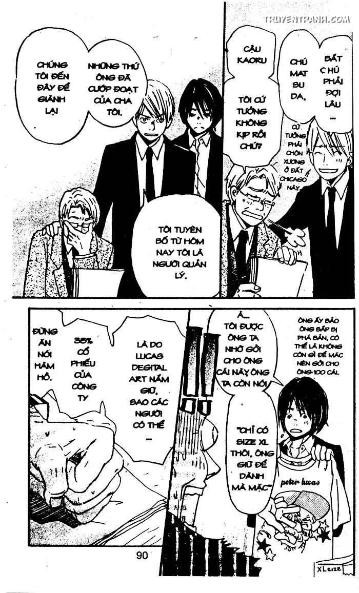 love n life chapter 57 14