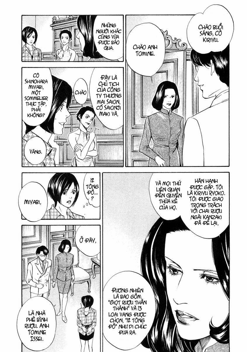 kami no shizuku chapter 12 13