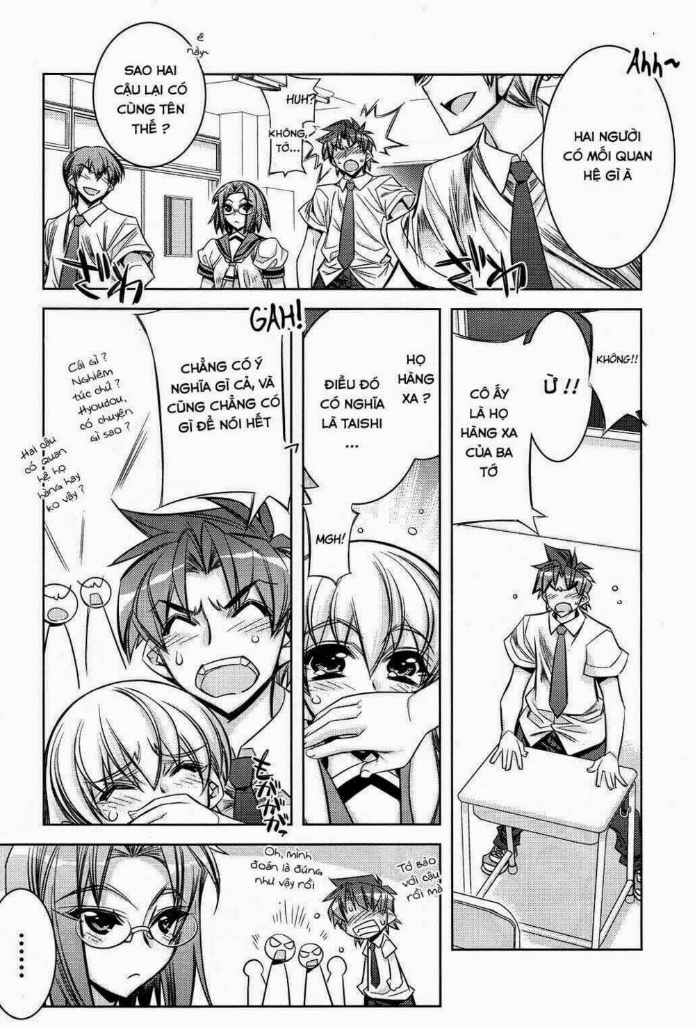 tama hiyori chapter 7 5