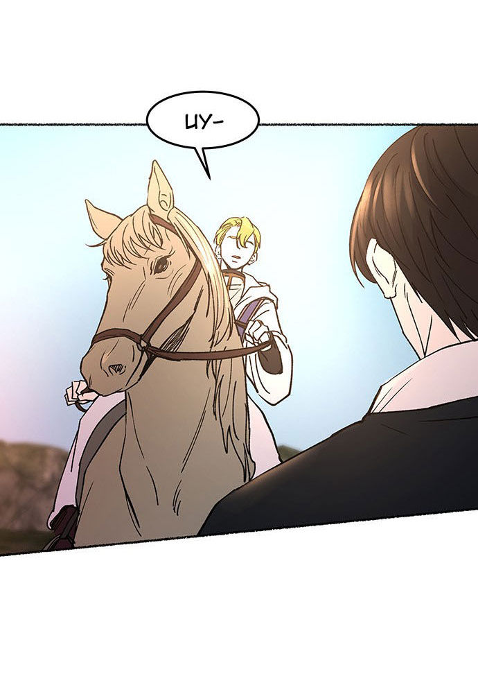 như gió trên cành cây khô chapter 64 91