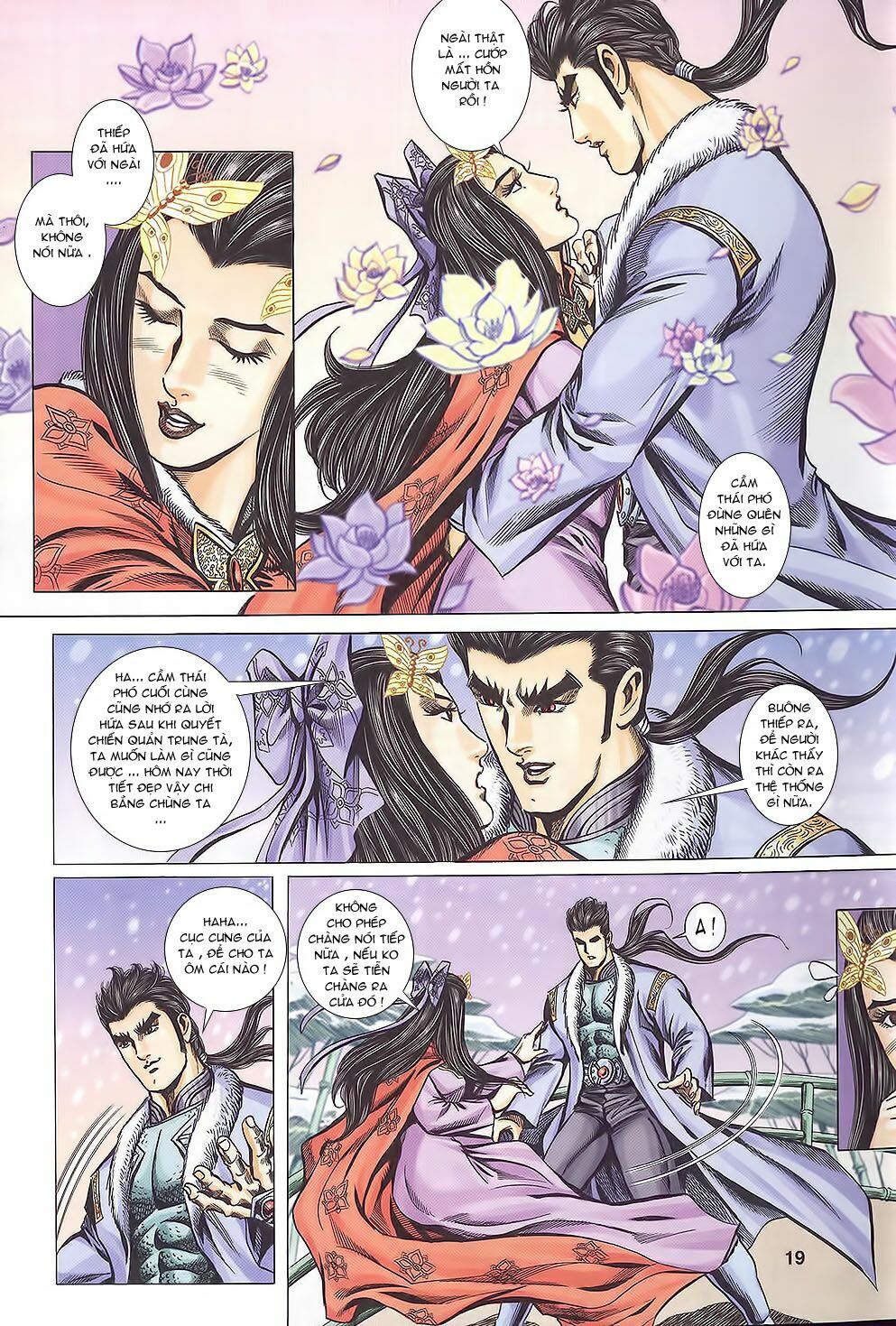 tầm tần ký chapter 111 18