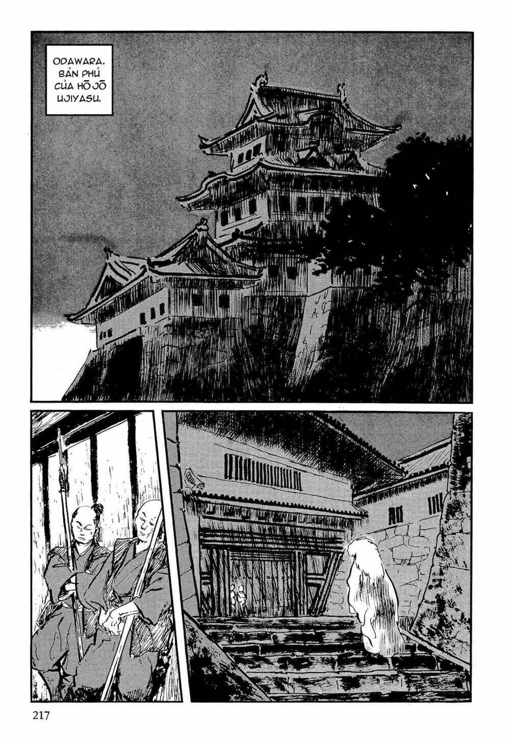 hanzou no mon chapter 57.1 62