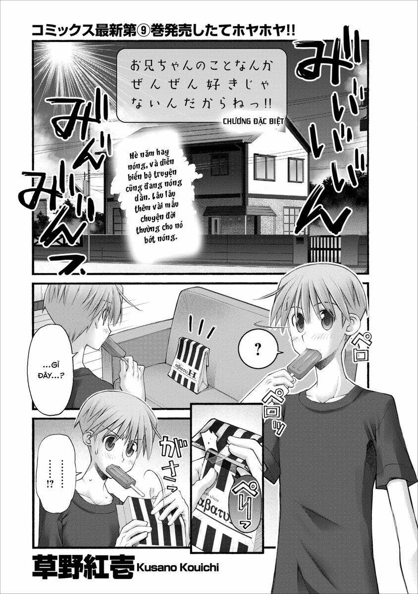 oniichan no koto nanka zenzen suki ja nai n da kara ne!! chapter 66.5 1
